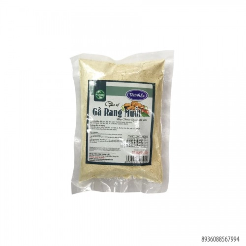 Gia Vị Gà Rang Muối Thành Lộc 250g